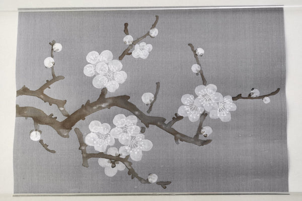 G-018 SAMPLE in STOCK for Prunus in unconscious style on Dark Gray Silk DP-40